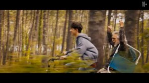 Отпуск по семейным обстоятельствам — Русский трейлер (2026)