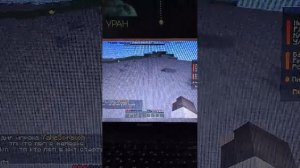 читирим на reallworld