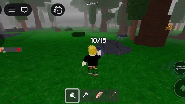 99 ночей в лесу 1 часть в роблокс смотреть онлайн