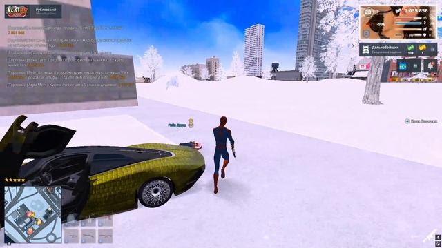 0108 (5) смотреть онлайн