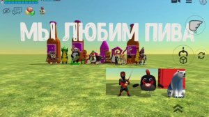 не большой праздник пива