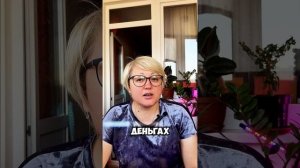 2026год (козероги,водолеи и рыбы)