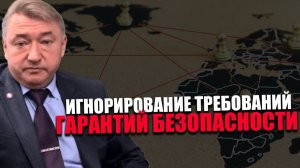 ЗАКОННОСТЬ. Почему США признали опосредованное участие в конфликте? ВЛАДИМИР БОГЛАЕВ