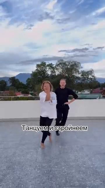 Уроки танцы _3