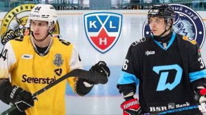 ХОККЕЙ ЧЕМПИОНАТ КХЛ.  СЕВЕРСТАЛЬ - ДИНАМО МИН.  ТЕКСТОВАЯ ОНЛАЙН ТРАНСЛЯЦИЯ.