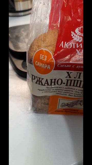 7.01 РОЖДЕСТВЕНСКИЙ ЗАВТРАК. 
ВСЕХ С ПРАЗДНИКОМ ❤️❤️❤️ смотреть онлайн