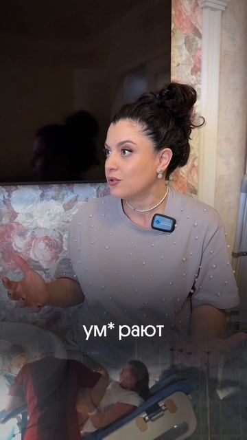 Зачем готовиться к родам смотреть онлайн