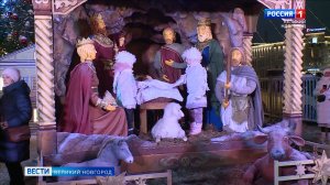 ГТРК СЛАВИЯ Вести Великий Новгород 07.01.26
