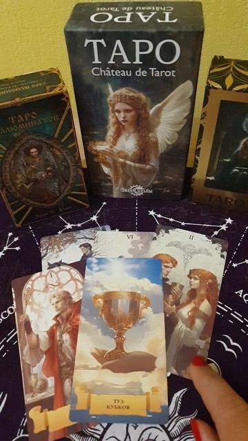 ❗Новости на Вашем Пороге❗От кого❓#раскладтаро #гаданиенабудущее смотреть онлайн