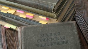 В Киеве начали проверку из-за обучения детей по советским учебникам