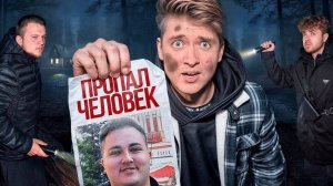 ПРОДОЛЖЕНИЕ ВИДЕО МАКСА ВАЩЕНКО ОНИ УКРАЛИ БОГДАНОВА.