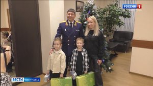 Главный следователь региона исполнил мечту двух юных костромичей