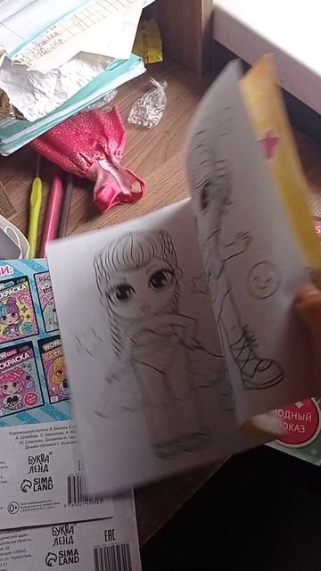 VID_20260108_100223.mp4 смотреть онлайн