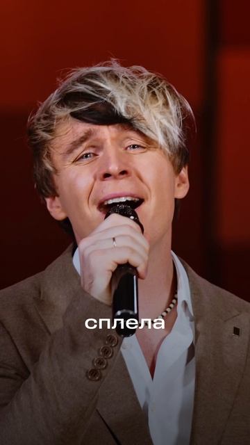 Кватро Originals - Снегурочка. Наш новогодний онлайн - концерт по ссылке в шапке профиля. смотреть онлайн