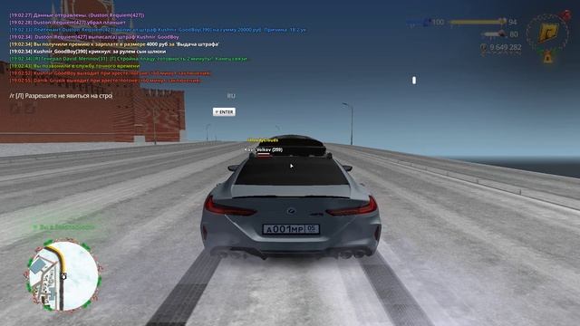 Grand Theft Auto San Andreas 2026.01.07 - 18.53.52.01 - Trim смотреть онлайн