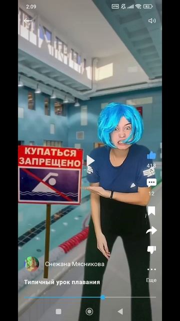 смешные кадры #1 смотреть онлайн