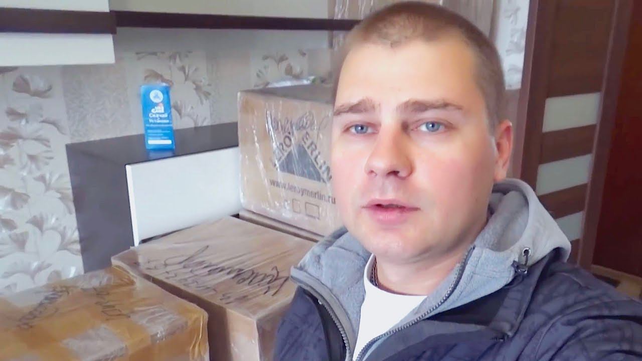 ВЛОГ Переезд и РУМ ТУР по новой квартире !!! смотреть онлайн