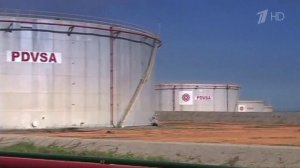 В США этим вечером объявили, что будут контролировать вывоз нефти из Венесуэлы.