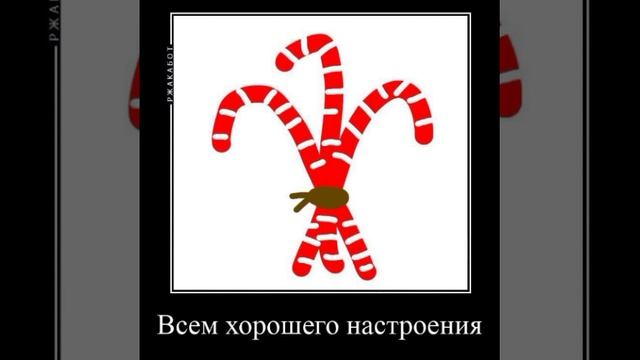 решил заранее новогодний ролик зделать смотреть онлайн