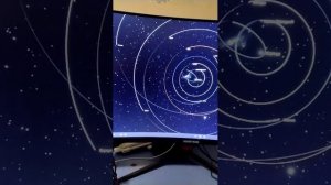 солнечная система