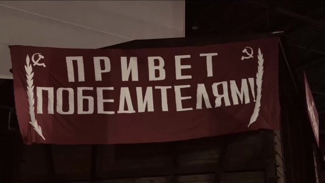 Письмо из прошлого. Фестиваль геобрендов «Земля открытий» смотреть онлайн