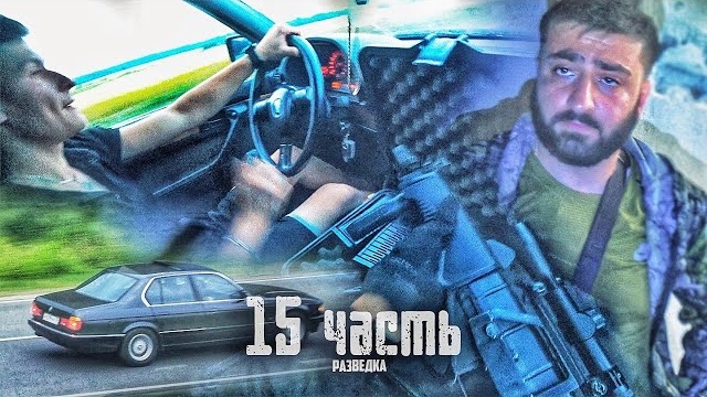 СТАРЫЕ ВРЕМЕНА ВОЗВРАЩАЮТСЯ! пора ставить ВСЕХ НА МЕСТО!-15 ЧАСТЬ