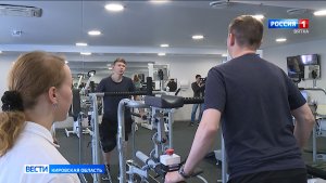 Меры поддержки участников СВО и доступная медицина в регионе: итоги 2025 года