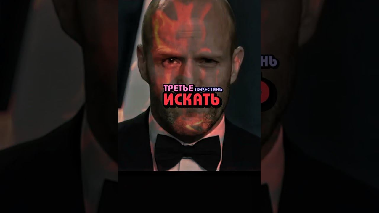 7 января 2026 г.Перестаньте делать эти четыри вещи смотреть онлайн