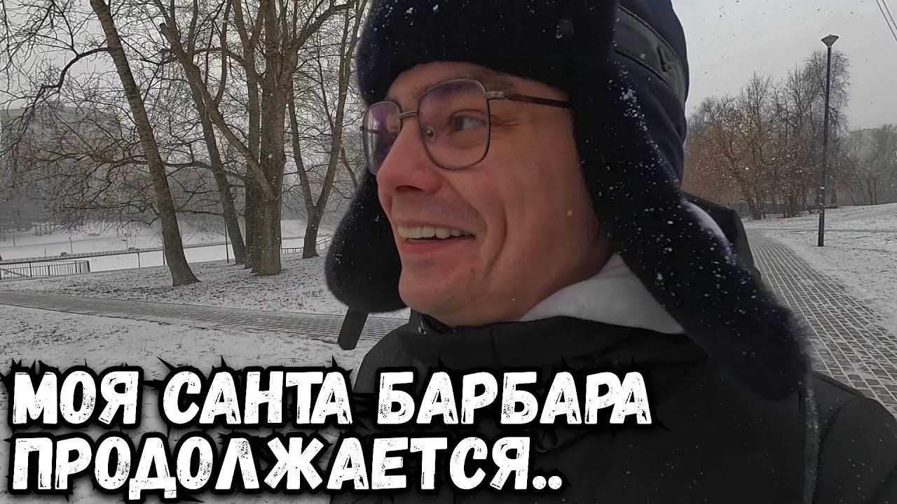 СКОЛЬКО У МЕНЯ РАСТЕНИЙ ДОМА? ВСЯ ПРАВДА И КАКАЯ ИХ ЦЕНА В ЭТОМ ВЛОГЕ смотреть онлайн