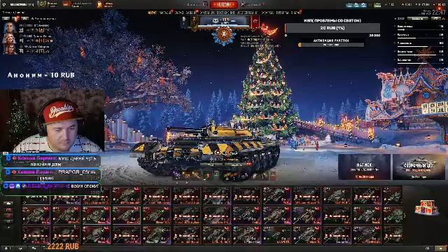 🎮Докачиваем  WZ-132-1(ЛТ-китай), Фарм , общение. смотреть онлайн