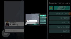 XRecorderLite_07012026_194257.mp4