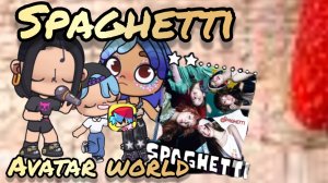 🍝_Spaghetti_🍝 LE SSERAFIM_🔥