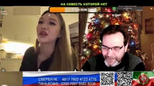 Вечер на хуторе близь Гасконии!