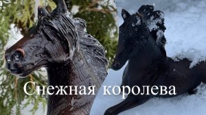 2.   Серия  сериала «Снежная Королева «⛄️☃️🌲