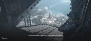 #Blood strike два на два с братом