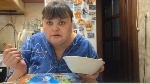 сегодня у меня лёгкий ужин