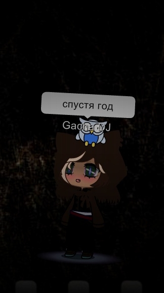 история девочки продолжается смотреть онлайн