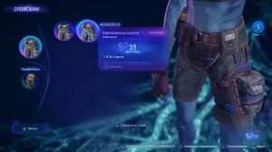 ЗАПАРИЛО УДАЛЯТСЯ НАЗВАНИЕ