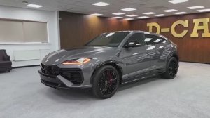 Lamborghini Urus SE 2025 года