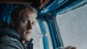 КОН ЗИМЫ ( РОК)