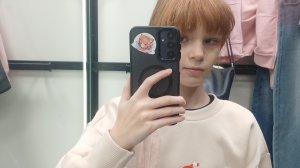 слушаем музыку