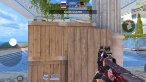 Стрелялки с Шутом