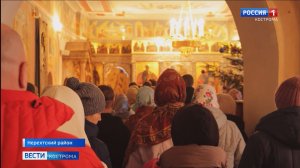 Общей молитвой нерехтчане встретили Рождество в Троице-Сыпановом монастыре