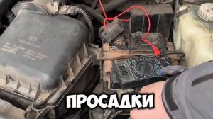 Как проверить массу на автомобиле_.правильные способы.mp4