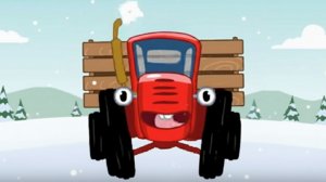 СИНИЙ ТРАКТОР — МУЛЬТИК ДЛЯ САМЫХ МАЛЕНЬКИХ 👶🚜  МАШИНКИ И ПЕСЕНКИ