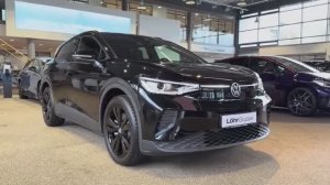 Volkswagen 1D.4 Pro 2026 года