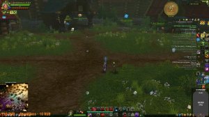 Аллоды Онлайн