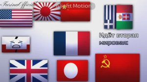 Тут вам не кинотеатр