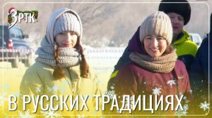 Читинцы отмечают Рождество спортивными играми