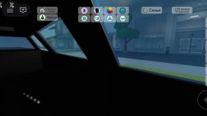 1seans 1серия приветствие